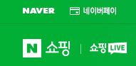 네이버