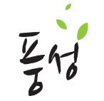 풍성식품