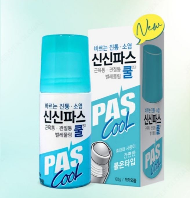신신파스 쿨