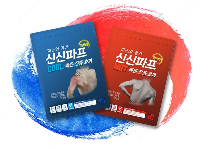 신신파스